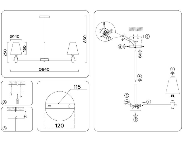 Люстра на штанге Ambrella Light High Light Heigh Light LH75053