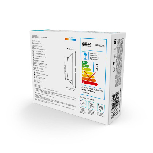 Встраиваемый светильник Gauss Elementary Downlight 998420205
