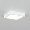 Накладной светильник Citilux Галс CL55K16N