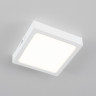 Накладной светильник Citilux Галс CL55K16N