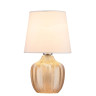 Настольная лампа Escada Pion 10194/L Amber