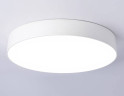 Потолочный светильник Ambrella Light Orbital Air Alum FV5528