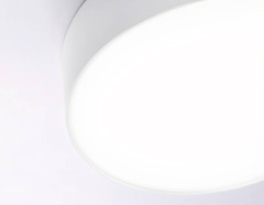 Потолочный светильник Ambrella Light Orbital Air Alum FV5528