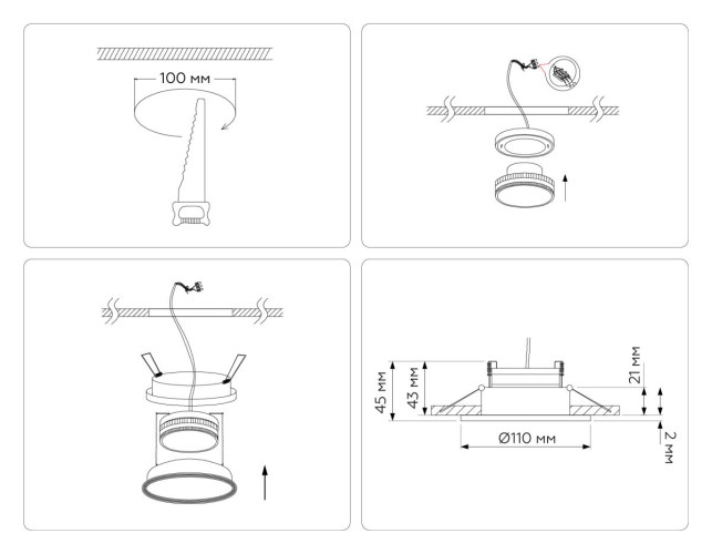 Встраиваемый светильник Ambrella Light Techno spot GX Standard tech TN51802