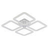 Потолочная люстра Natali Kovaltseva Simply LED LAMPS 81400