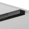 Шинопровод однофазный накладной Hesby Lighting Skylite HSBL_0001