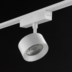 Трековый светильник SWG PRO SL-SLIM-FTSWH-10-CCT 022099