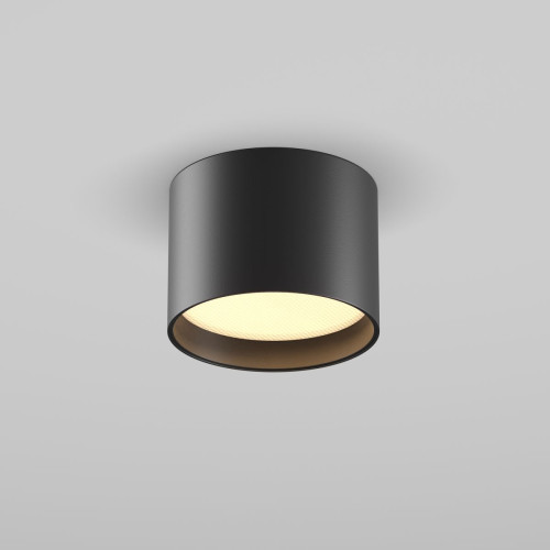 Потолочный светильник Maytoni Technical Glar C127CL-L7W3K-B