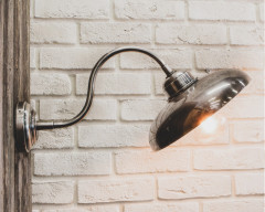 Настенный уличный светильник Covali WL-57489