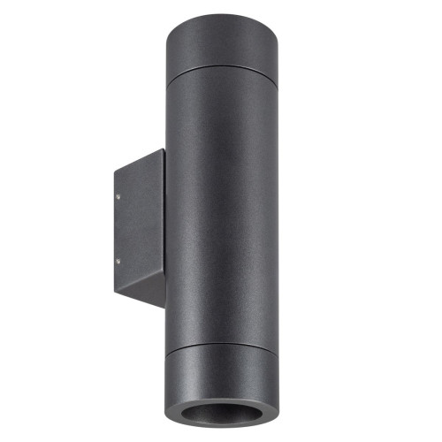 Уличный настенный светильник Arlight LGD-RAY-WALL-TWIN-R65-2x12W Warm3000 (GR, 6 deg, 230V) (IP65 Металл) 044231(1)