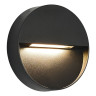 Уличный настенный светильник ST Luce Lade SL9537.401.14