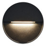 Уличный настенный светильник ST Luce Lade SL9537.401.14