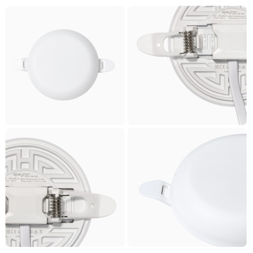 Встраиваемая светодиодная панель безрамочная Apeyron FLP 06-102