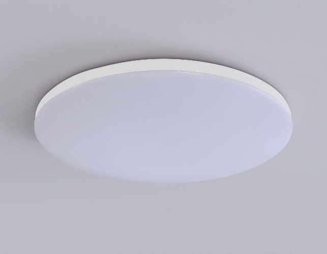 Потолочный светильник Ambrella Light Orbital Dance FZ2001