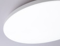 Потолочный светильник Ambrella Light Orbital Dance FZ2001