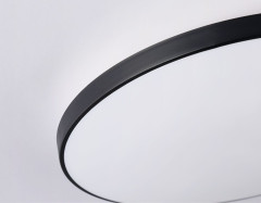 Потолочный светильник Ambrella Light Orbital FZ1225