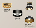 Накладной светильник Ambrella Light Techno spot (N8909, C8102, N8145) XS8102061