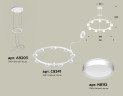Подвесная люстра Ambrella Light Traditional (A9203, C9241, N8112) XR92031800