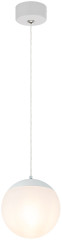 Подвесной светильник Эра PL35 WH Б0062944