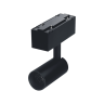 Трековый светильник DesignLed SY-601201-BL-7-NW 003586
