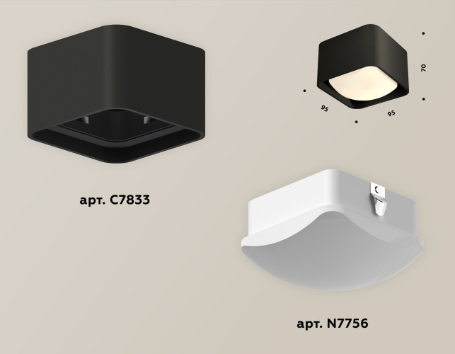 Потолочный светильник Ambrella Light Techno Spot XS7833022 (C7833, N7756)