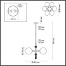 Люстра на штанге Odeon Light Palle 5405/6