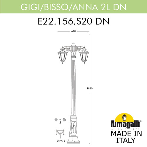Садово-парковый светильник Fumagalli GIGI BISSO/ANNA 2L DN E22.156.S20.BXE27DN