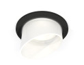 Встраиваемый светильник Ambrella Light Techno Spot XC6513068 (C6513, N6256)