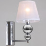 Бра Illumico IL0611-1WSQ-26 CR ELITE