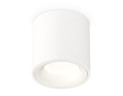Потолочный светильник Ambrella Light Techno Spot XS7531020 (C7531, N7010)