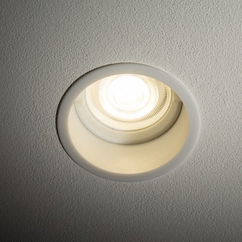 Встраиваемый светильник Nowodvorski Cup White 10788