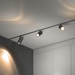 Трековый магнитный светильник Elektrostandard Slim Magnetic 4690389206528 85013/01 a067380