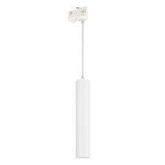 Трековый светильник Arlight LGD-Pipe-Track-Hang-4TR-R50-9W Warm3000 037425