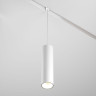 Трековый подвесной магнитный светильник Maytoni Focus LED TR041-4-12W3K-M-DS-W