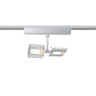 Трековый светильник Paulmann linear 95038