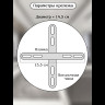 Подвесной светильник Natali Kovaltseva HIGH-TECH LED LAMPS 82058