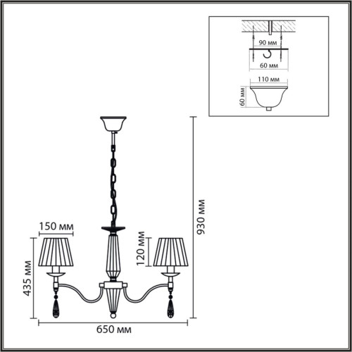 Подвесная люстра Lumion Classi Magda 8316/6