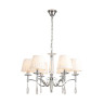 Подвесная люстра Lumion Classi Magda 8316/6