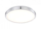 Потолочный светодиодный светильник Globo Robyn 41685
