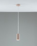Подвесной светильник Moderli Cora V11785-1P