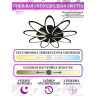 Потолочная люстра Natali Kovaltseva Holder HIGH-TECH LED LAMPS 82009 BLACK