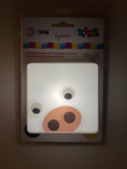 Настенный светильник Эра NN-631-LS-P Б0015242