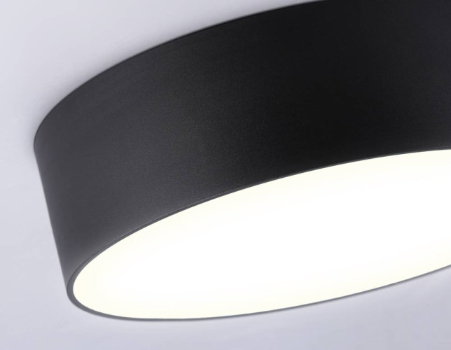 Потолочный светильник Ambrella Light Orbital Air Alum FV5529