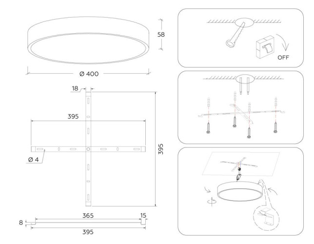 Потолочный светильник Ambrella Light Orbital Air Alum FV5529