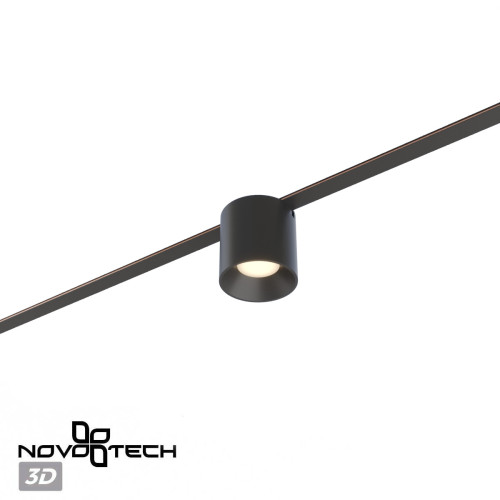 Трековый светильник Novotech Easy Shino 359472