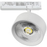 Трековый трехфазный светильник Quattro LED с управлением TRIAC Lightstar Alta Pro A5736TRIAC