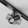 Трековый магнитный светильник Maytoni Technical Focus Led Exility X TR243-4-5WTW-DSZ-B