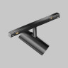 Трековый магнитный светильник Maytoni Technical Focus Led Exility X TR243-4-5WTW-DSZ-B