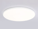 Потолочный светильник Ambrella Light Orbital Dance FZ2002