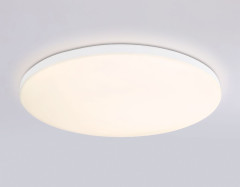 Потолочный светильник Ambrella Light Orbital Dance FZ2002